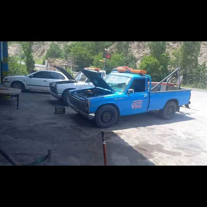 امدادخودرو هراز