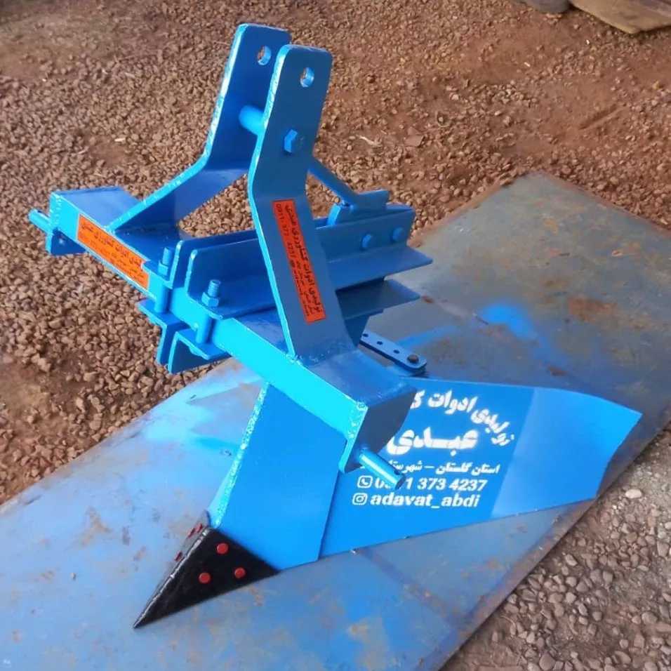 ادوات کشاورزی عبدی