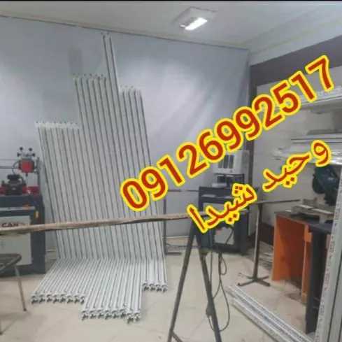 درب و پنجره upvc و آلومینیوم