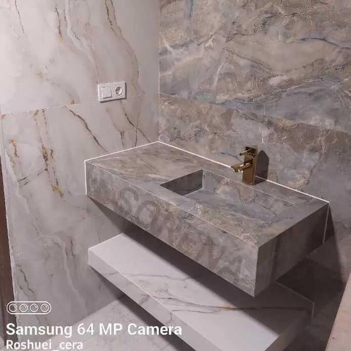سورنا
