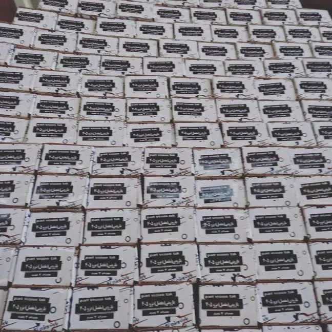 گروه صنعتی ویژن تک در مشهد