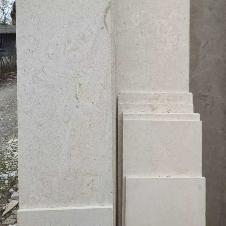 سنگ حسینی
