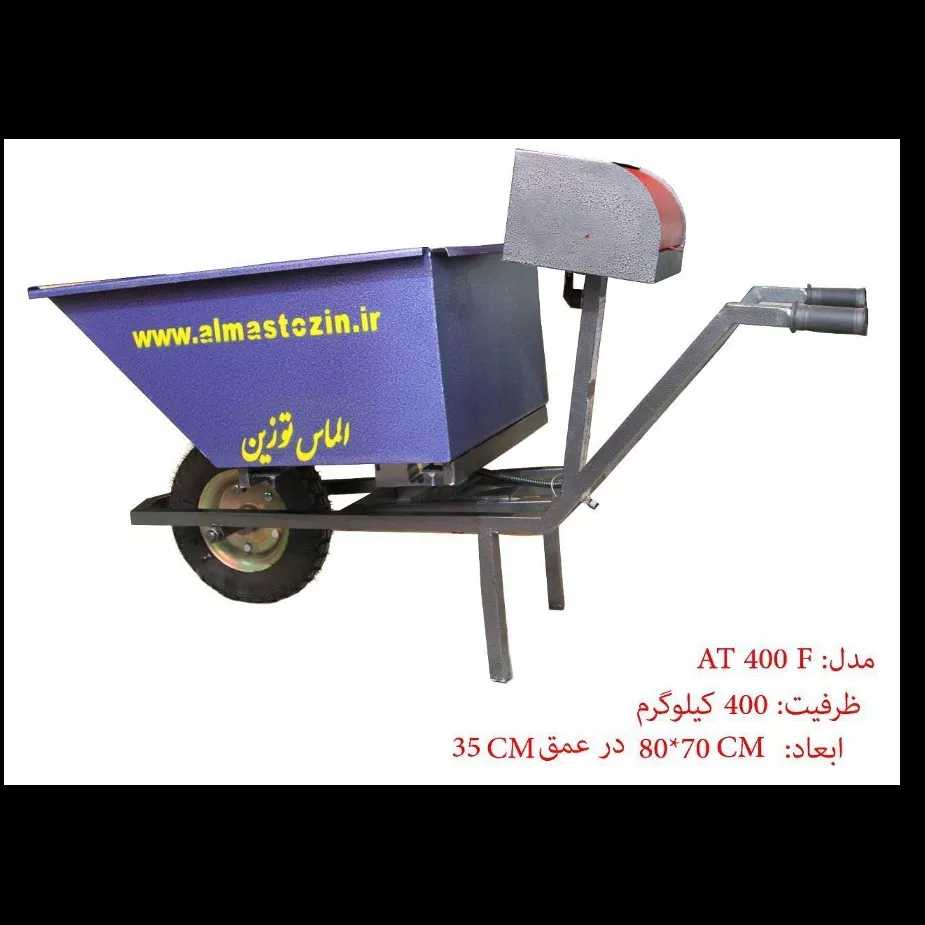 انواع باسکول
