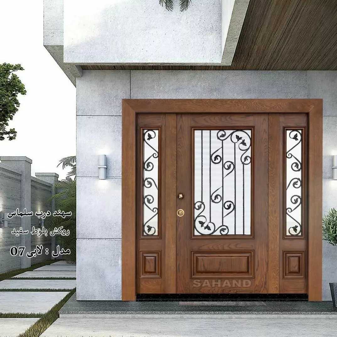 آتار درب