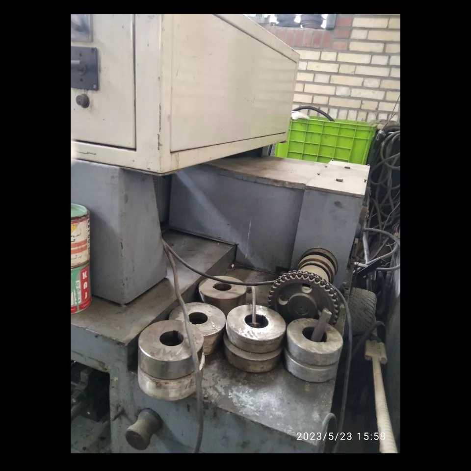 آیریک صنعت