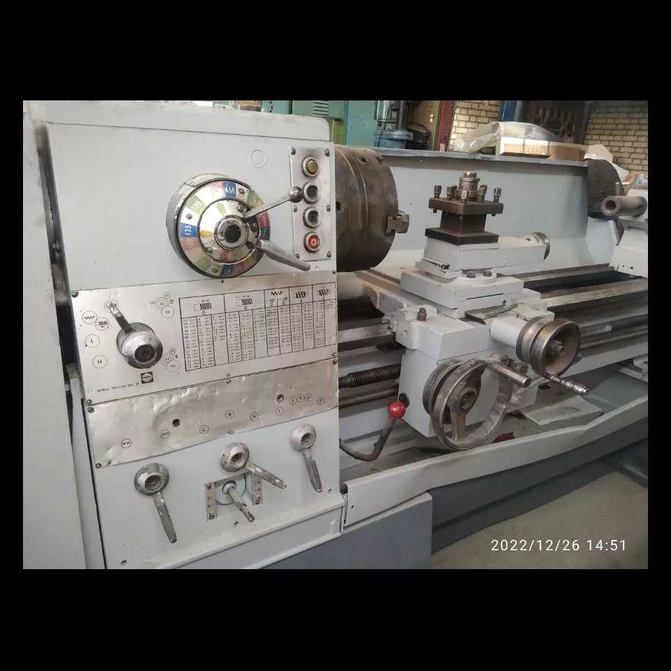 آیریک صنعت