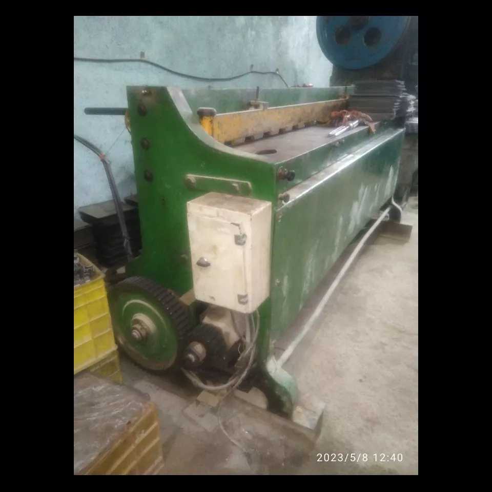 آیریک صنعت