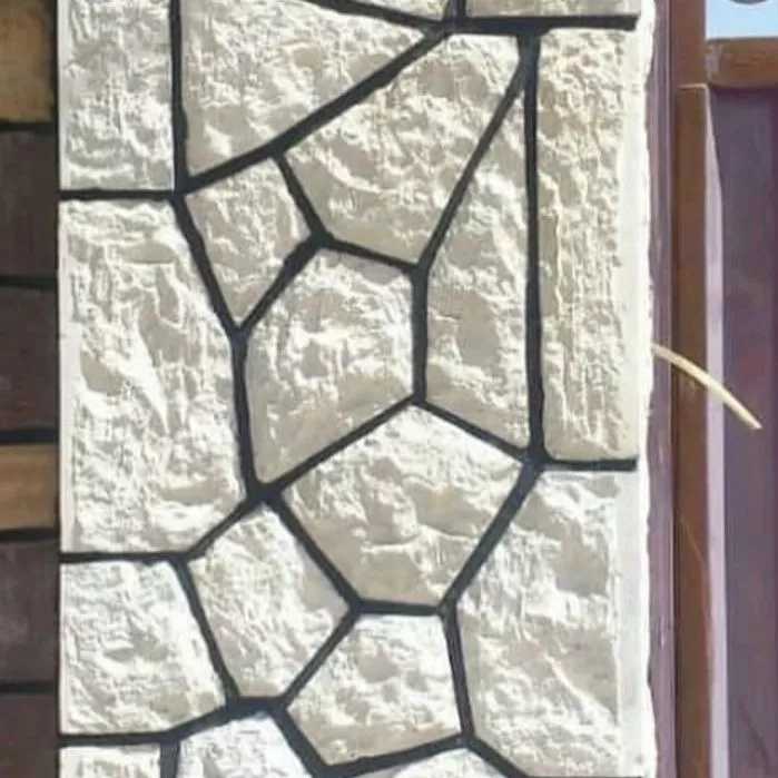 معادن سنگ الوند رضایی