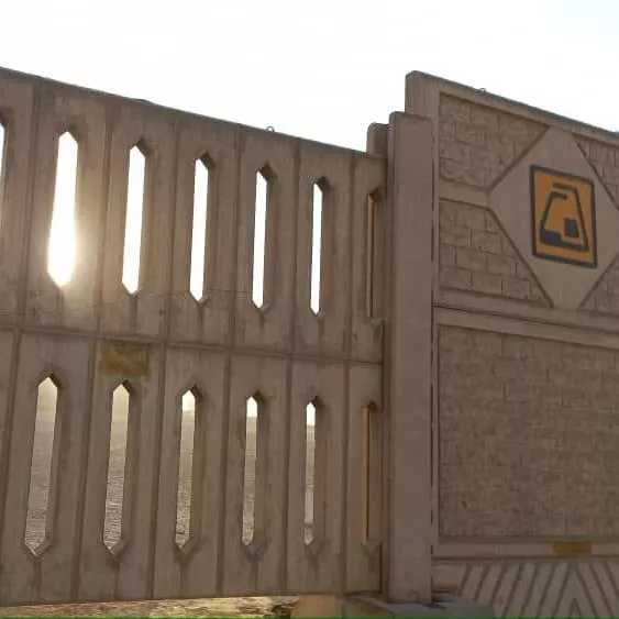 آلبوم دیوار