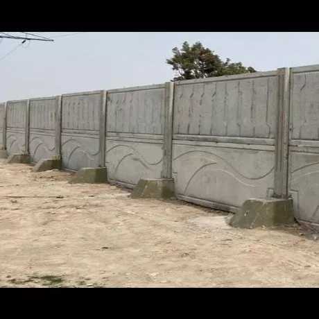 آلبوم دیوار