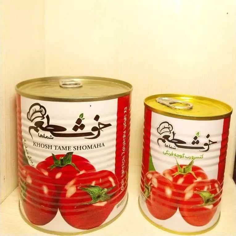 صنایع غذایی خوشطعم و شماها