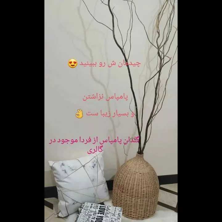 صنایع دستی