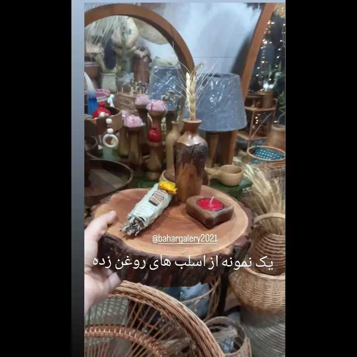 صنایع دستی