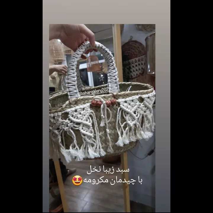 صنایع دستی