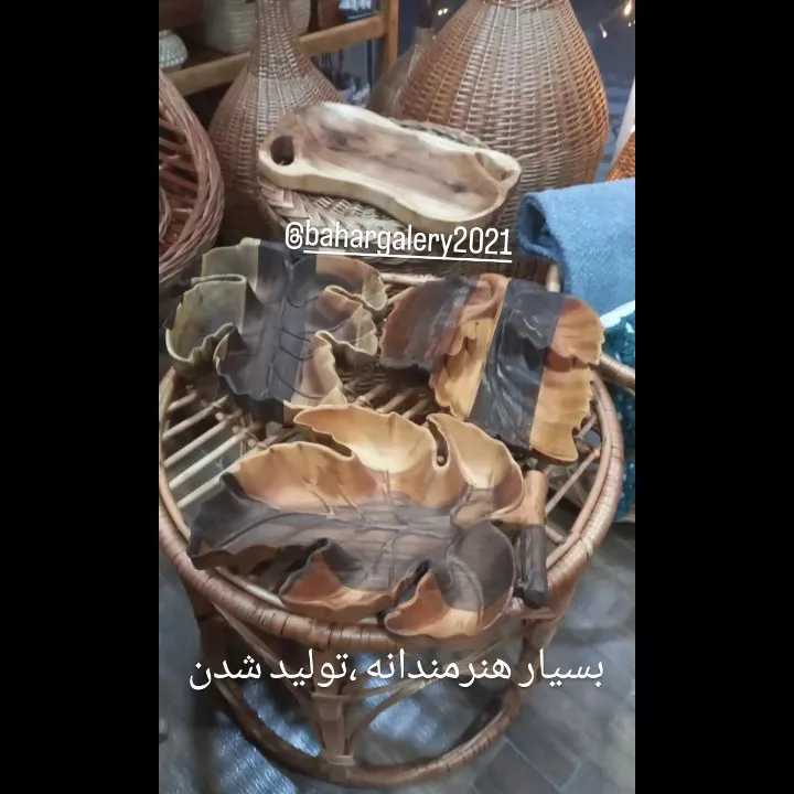 صنایع دستی