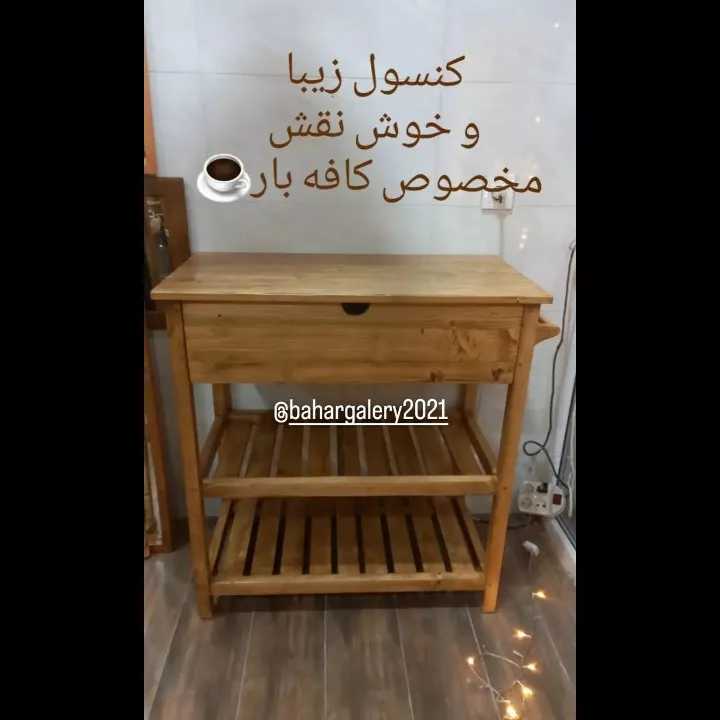 صنایع دستی
