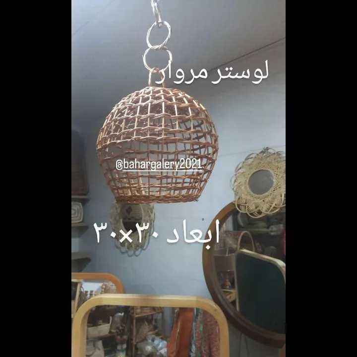 صنایع دستی