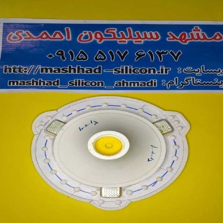 ساخت قالب سیلیکونی