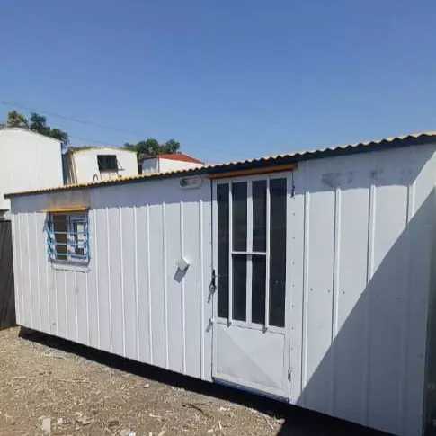 کانکس نگهبانی