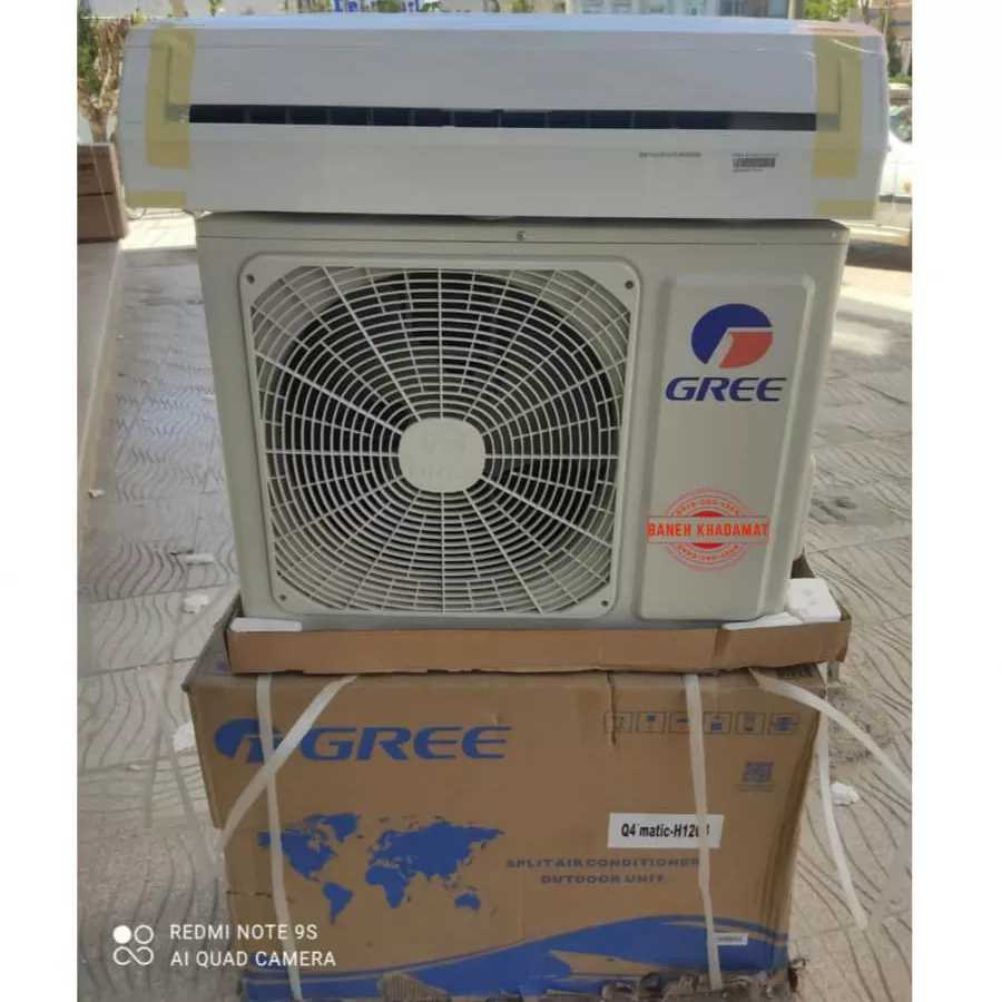 پخش کولرگازی شهرکرد مهندس حسینی