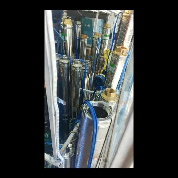 فروشگاه عطار