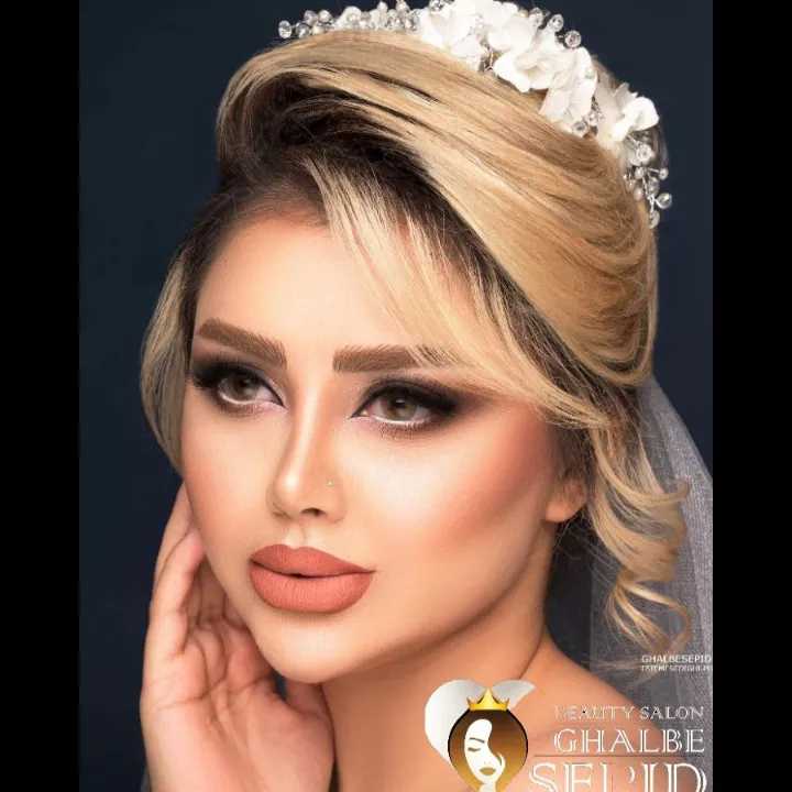 سالن زیبایی قلب سپید در اصفهان