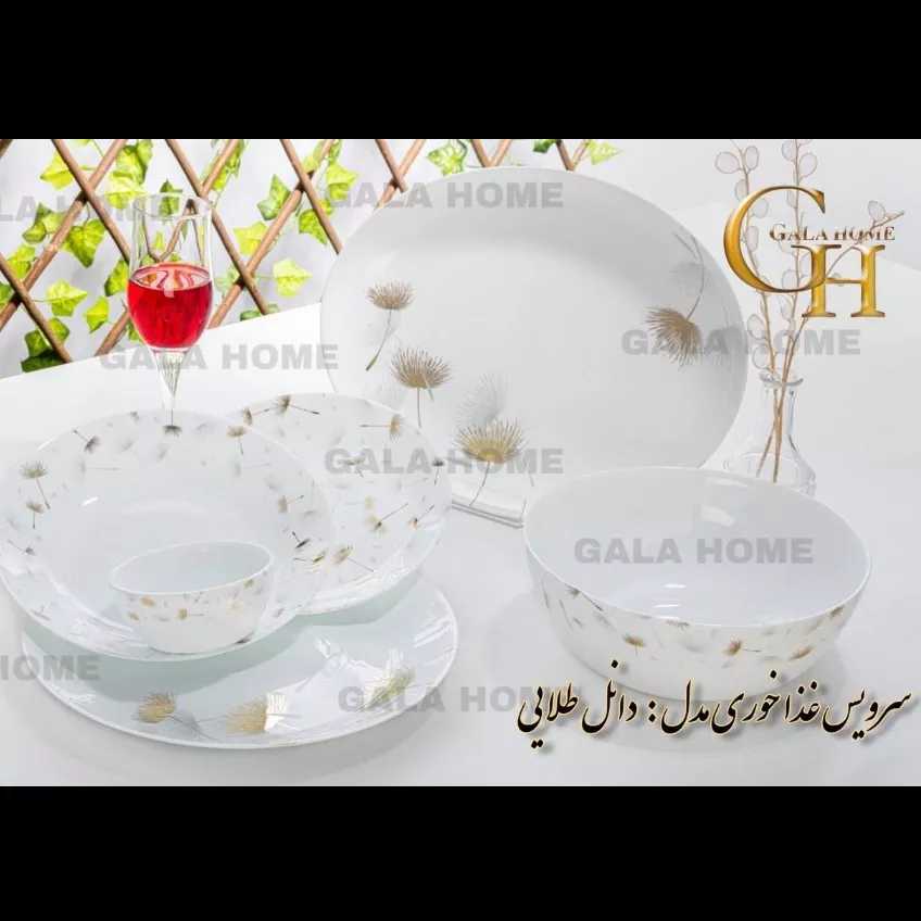 انواع سرویس های غذاخوری چینی