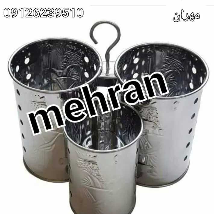 مصنوعات فلزی مهران