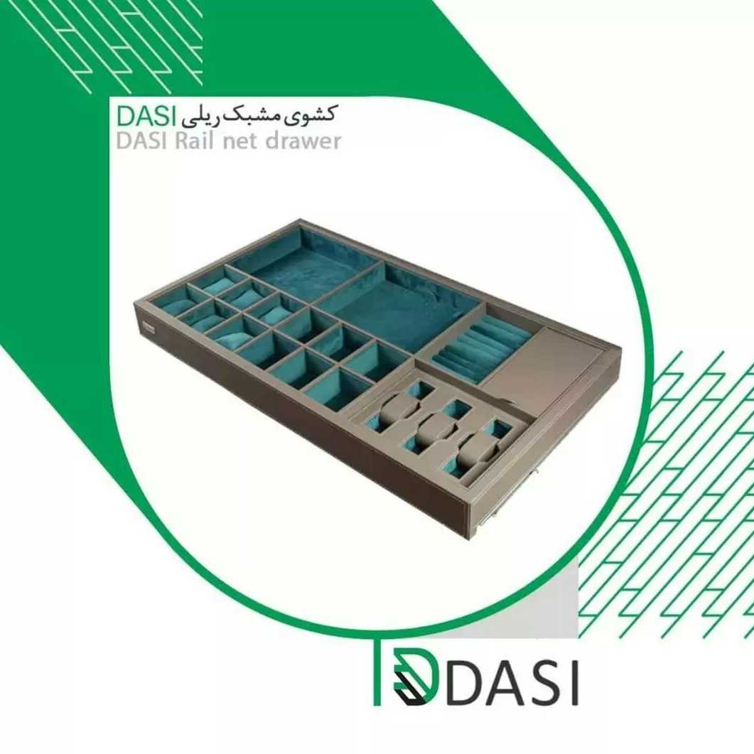 تجهیزات درب و کابینت نوری