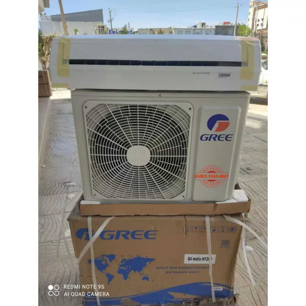 پخش کولرگازی شهرکرد مهندس حسینی
