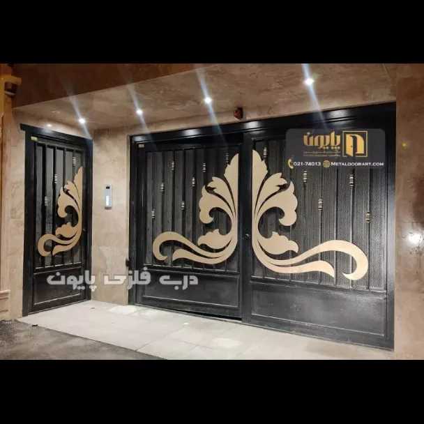 انواع درب های ضد سرقت افرا درب در بابلسر