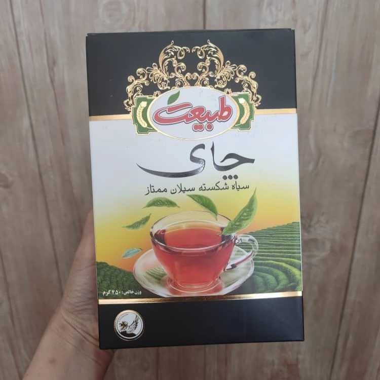 ظفری