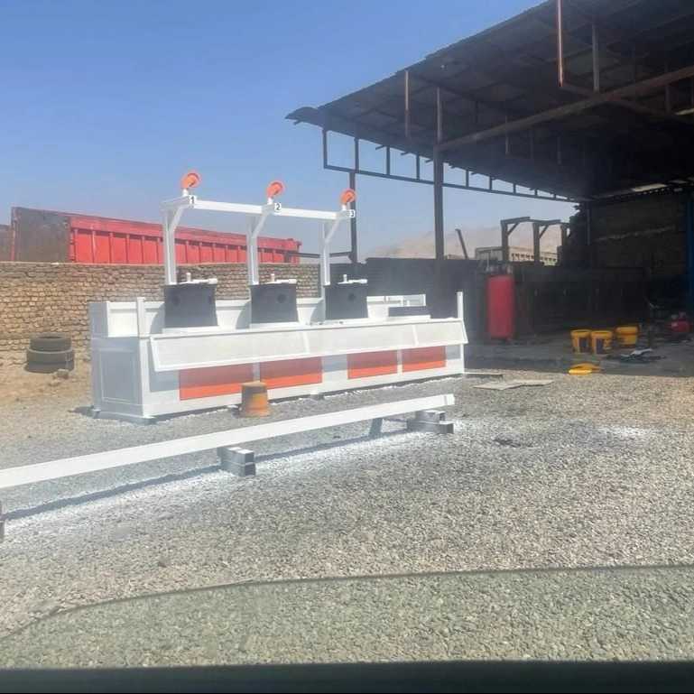گروه صنعتی فاتح