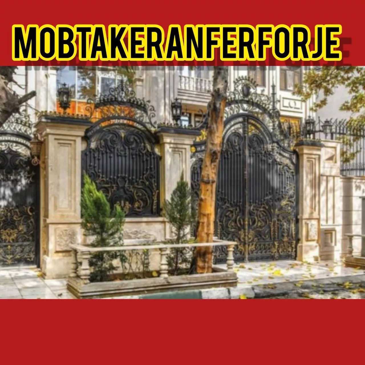 درب های ورودی و پارکینگی