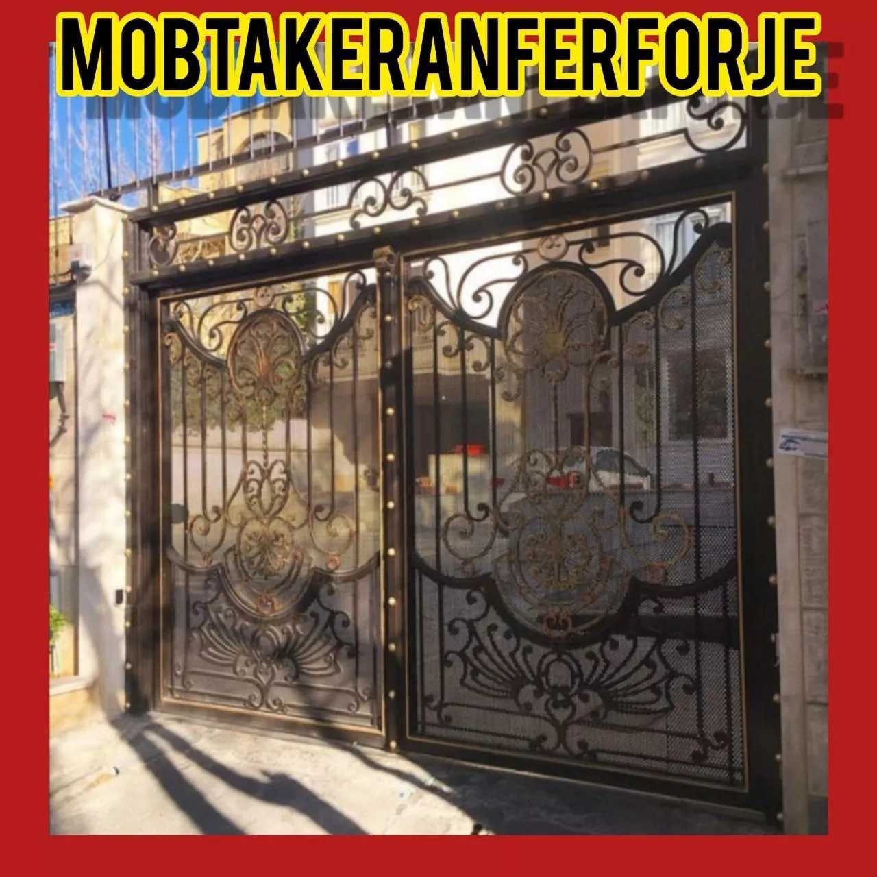 درب های ورودی و پارکینگی