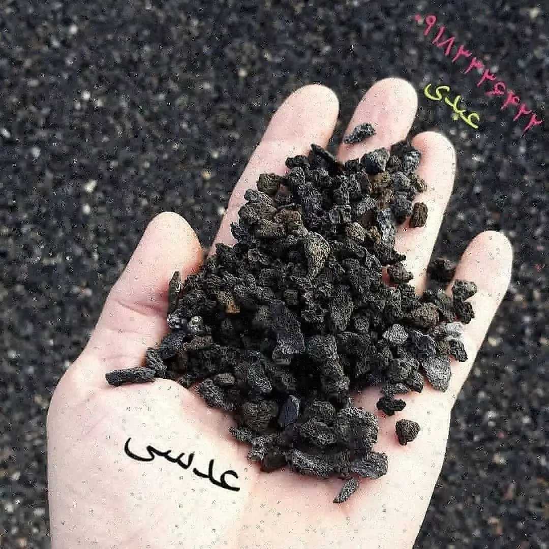 شرکت فروش پوکه معدنی عبدی در قروه سنندج