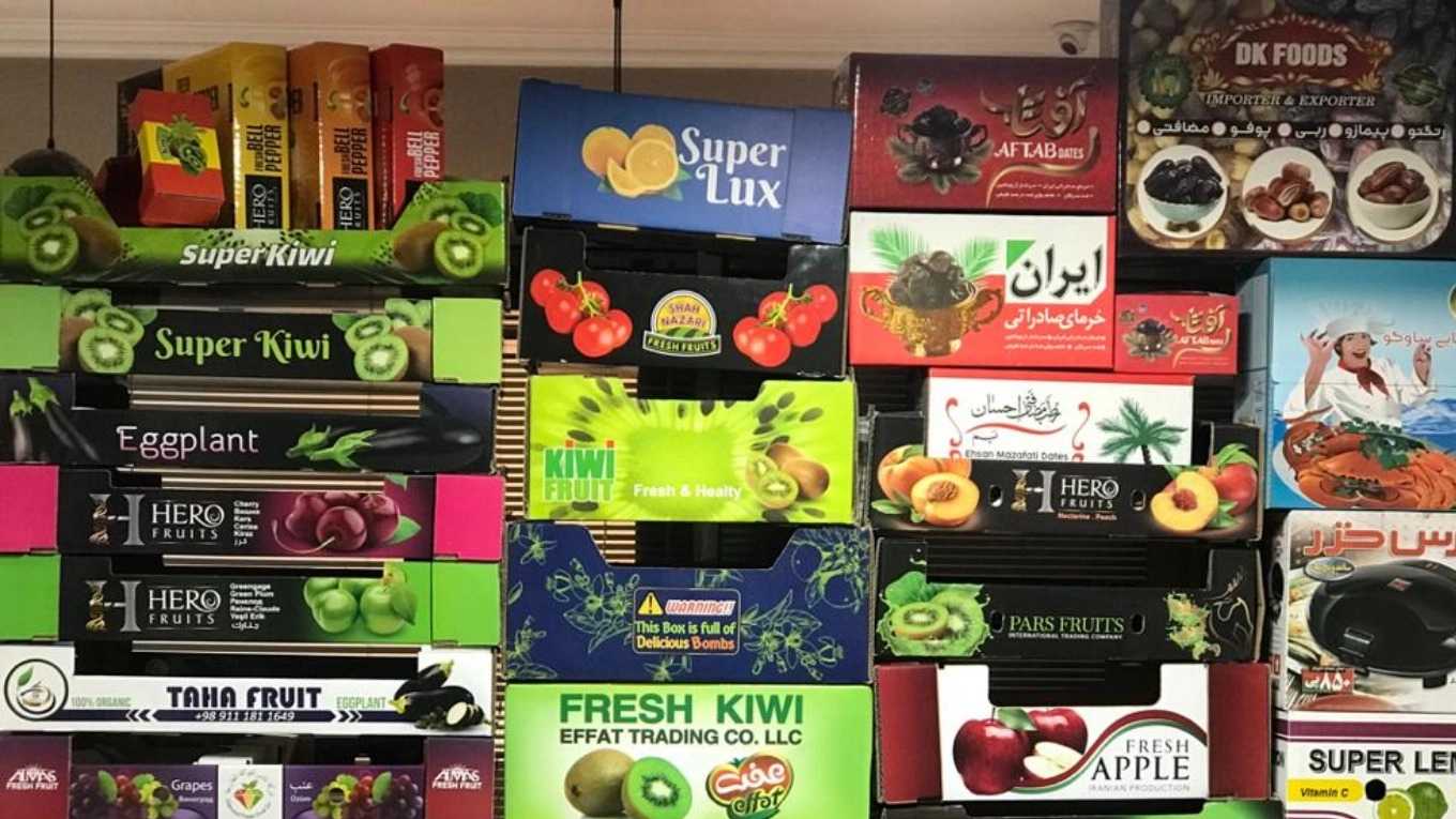 صنایع بسته بندی آیین پک در رشت
