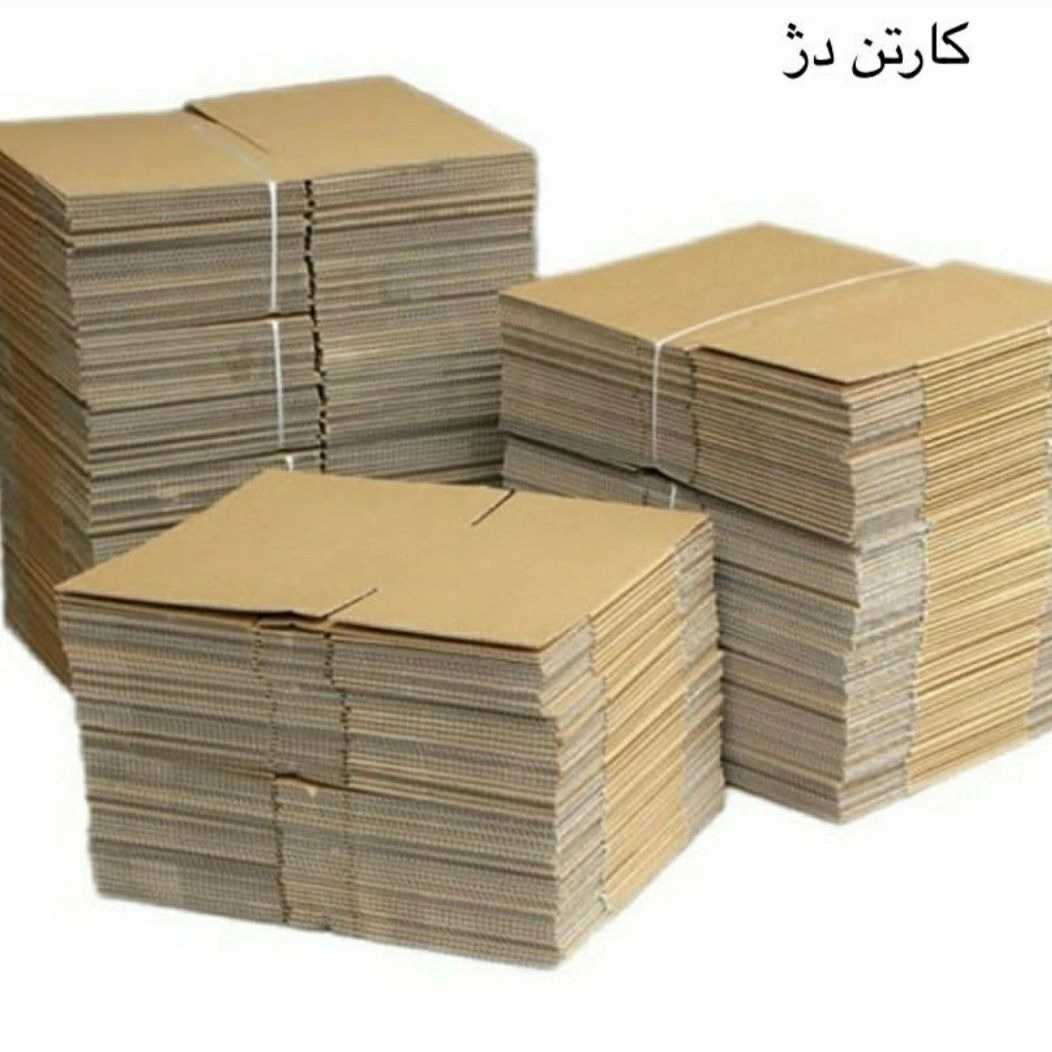 کارتن دژ شبستر طراح و تولید کننده انواع جعبه و کارتن ها، چاپ و لمینیت مجهز به دستگاههای تمام اتوماتیک