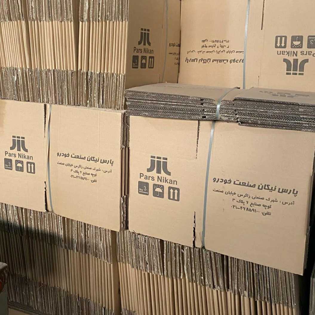 کارتن دژ شبستر طراح و تولید کننده انواع جعبه و کارتن ها، چاپ و لمینیت مجهز به دستگاههای تمام اتوماتیک