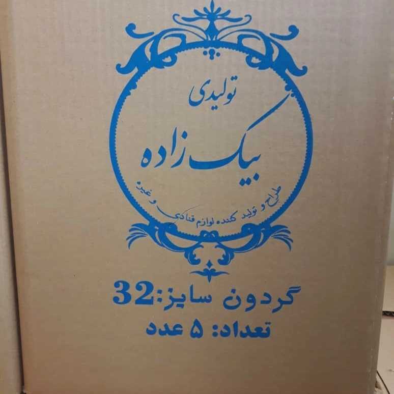 شرکت تکنو تولید