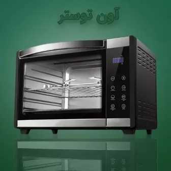 فروشگاه لوازم خانگی مجید