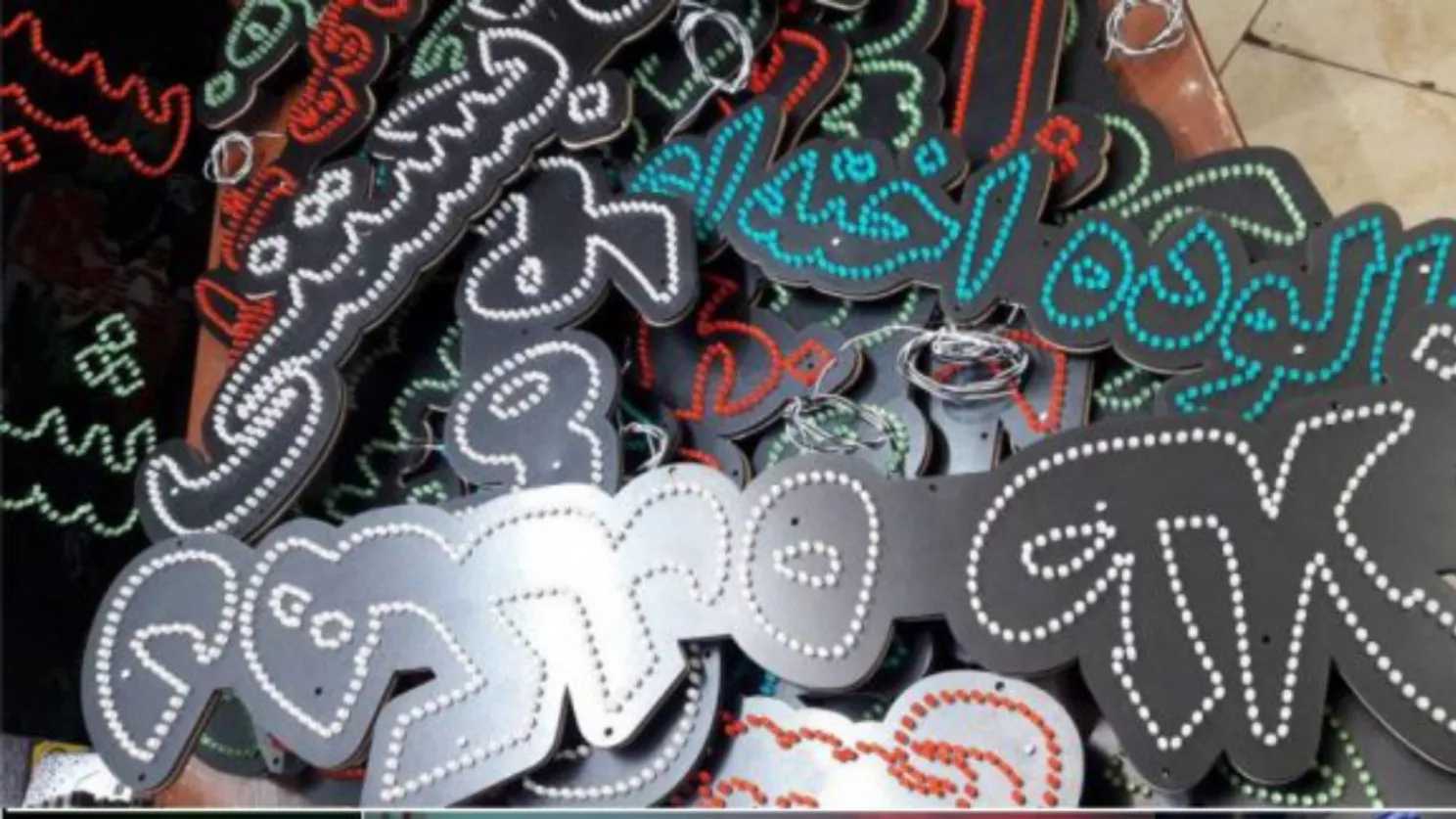 تابلو روان چیست؟
