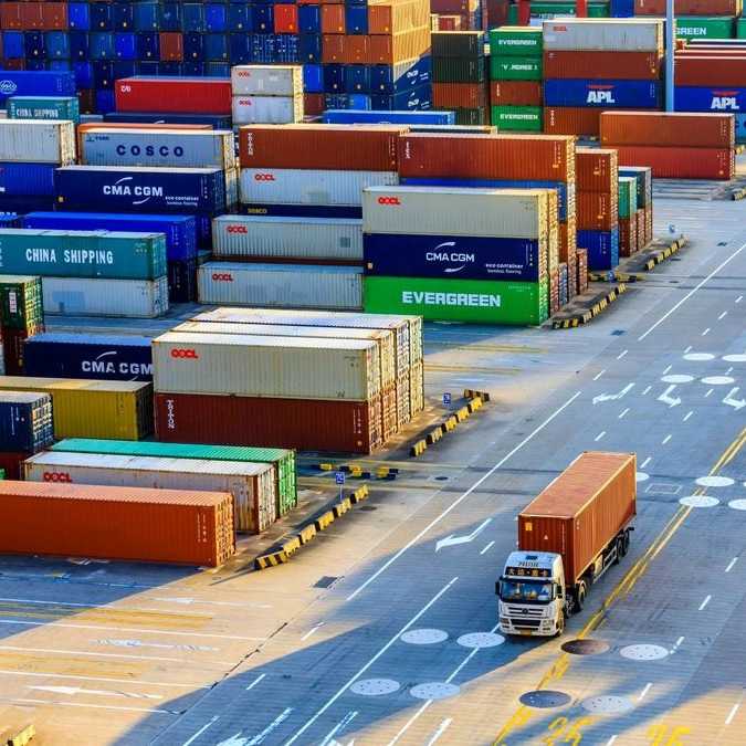 بازرگانی و تجارت مجموعه بُدره