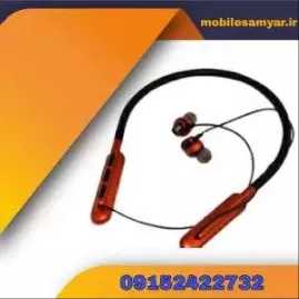 هندزفری