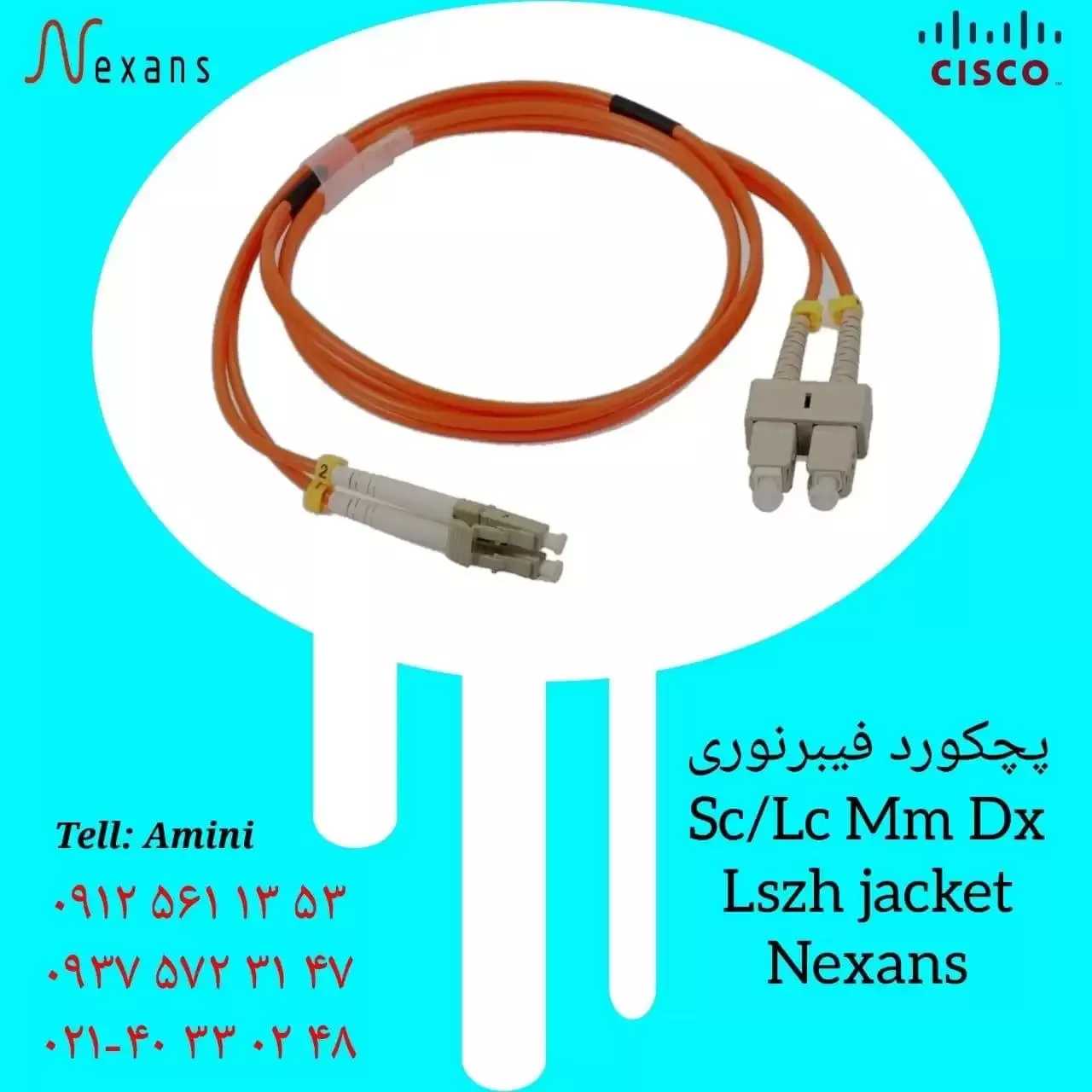 تجهیزات فیبر نوری