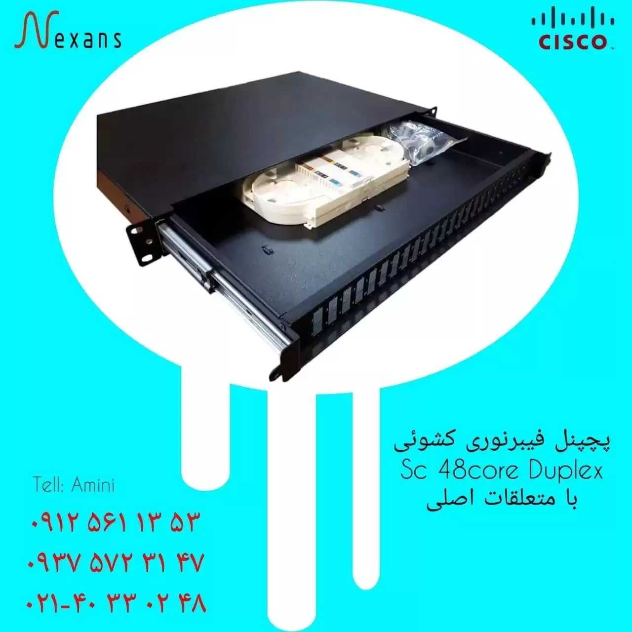تجهیزات فیبر نوری