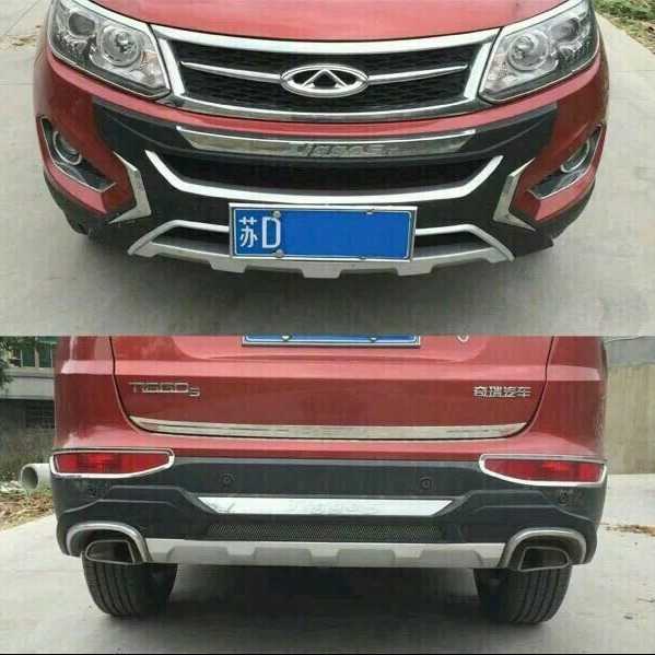 واردکننده و فروش گارد و رکاب انواع خودروهای خارجی محمد اسپورت در بهارستان تهران