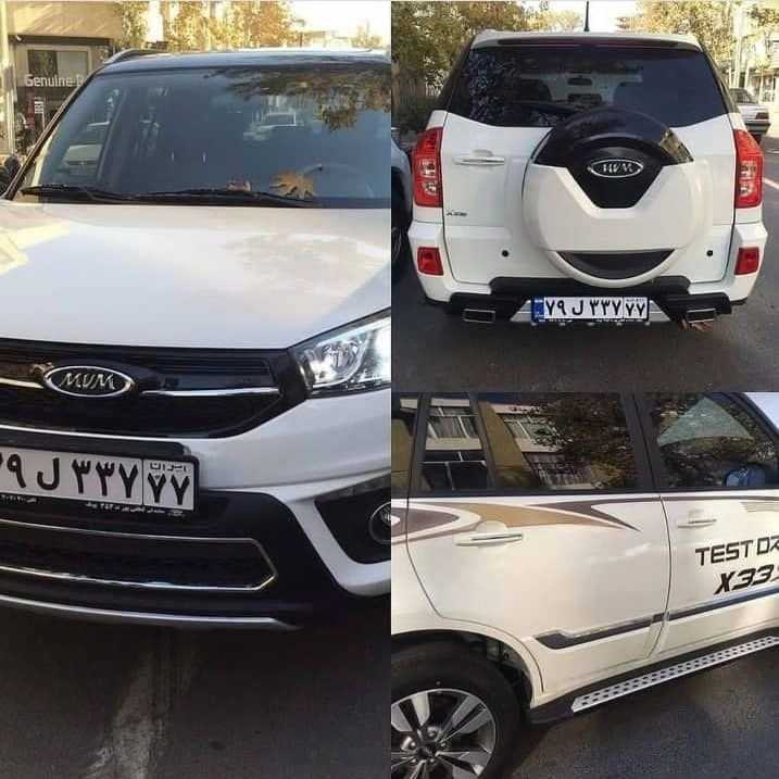واردکننده و فروش گارد و رکاب انواع خودروهای خارجی محمد اسپورت در بهارستان تهران
