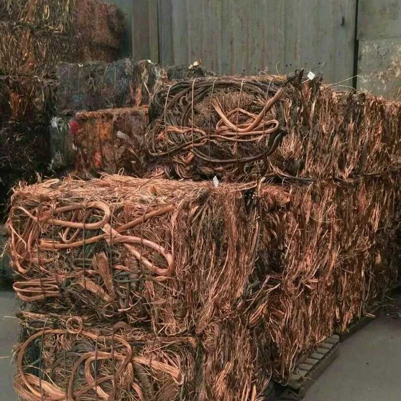 ضایعات مس