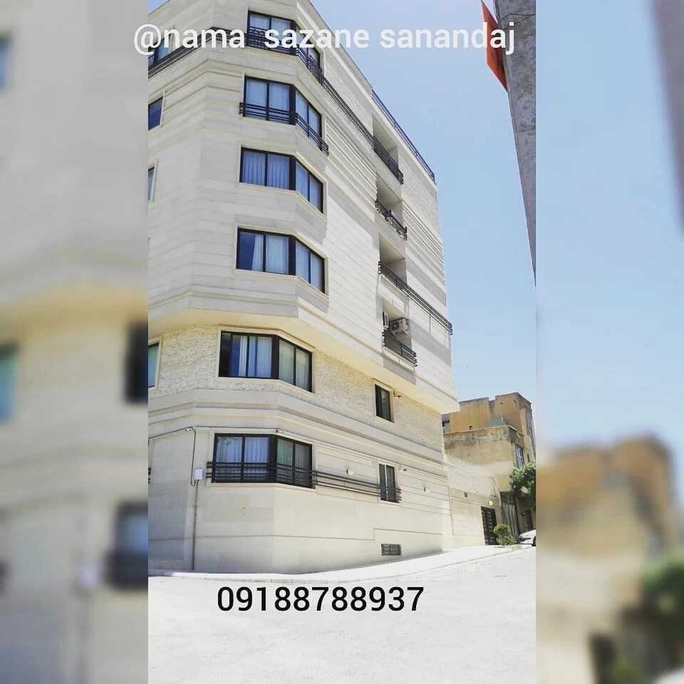 اجرای ساخت و ساز سنگ آجر كاشی نماسازان سنندج در کردستان